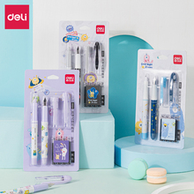 得力钢笔儿童初学者正姿练字笔男女孩三年级小学生成人硬笔书法书写考试专用笔卡通明尖特细直液式纯蓝可擦笔