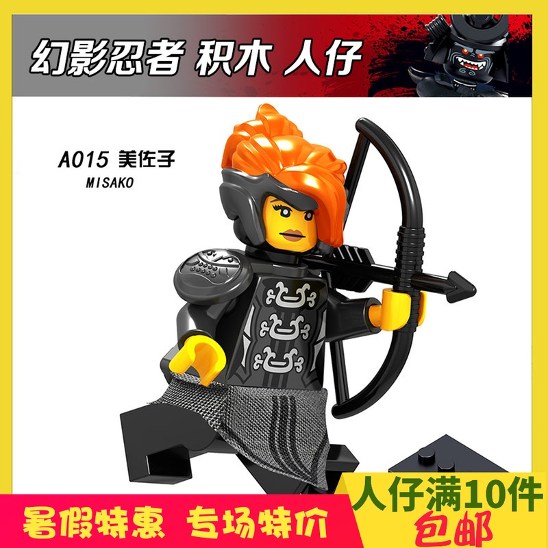 ¼æÈÝÀָߵÚÈý·½ ÈÌÕß´óµçÓ°ÈË×Ð njo412 ÃÀɯ×Ó 70629 70632 A015