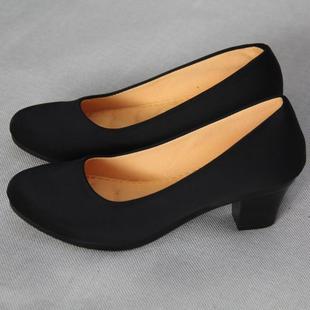 礼仪办公室圆头浅口 女鞋 粗跟4厘米黑色工作鞋 单鞋 正品 老北京布鞋