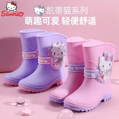 hello kitty儿童雨鞋女童防滑水鞋凯蒂猫小学生雨靴女孩防水胶鞋