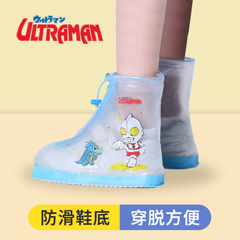 ��������ͯ�⴩��ˮЬ����ͯ��Ь��С��������ѥ���������������21.49Ԫ