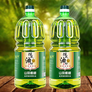 陈氏山茶橄榄油压榨食用油调和油植物油1.8L 2瓶装 1.8升团购宿舍