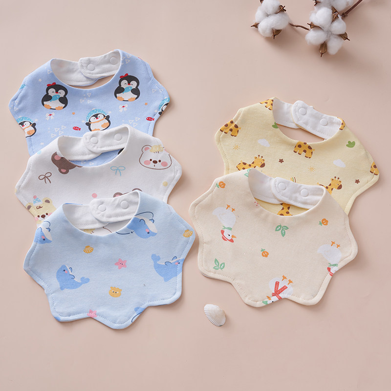 婴幼儿纯棉防水围嘴新生儿用品宝宝防湿衣小孩围兜口水巾纯棉饭兜
