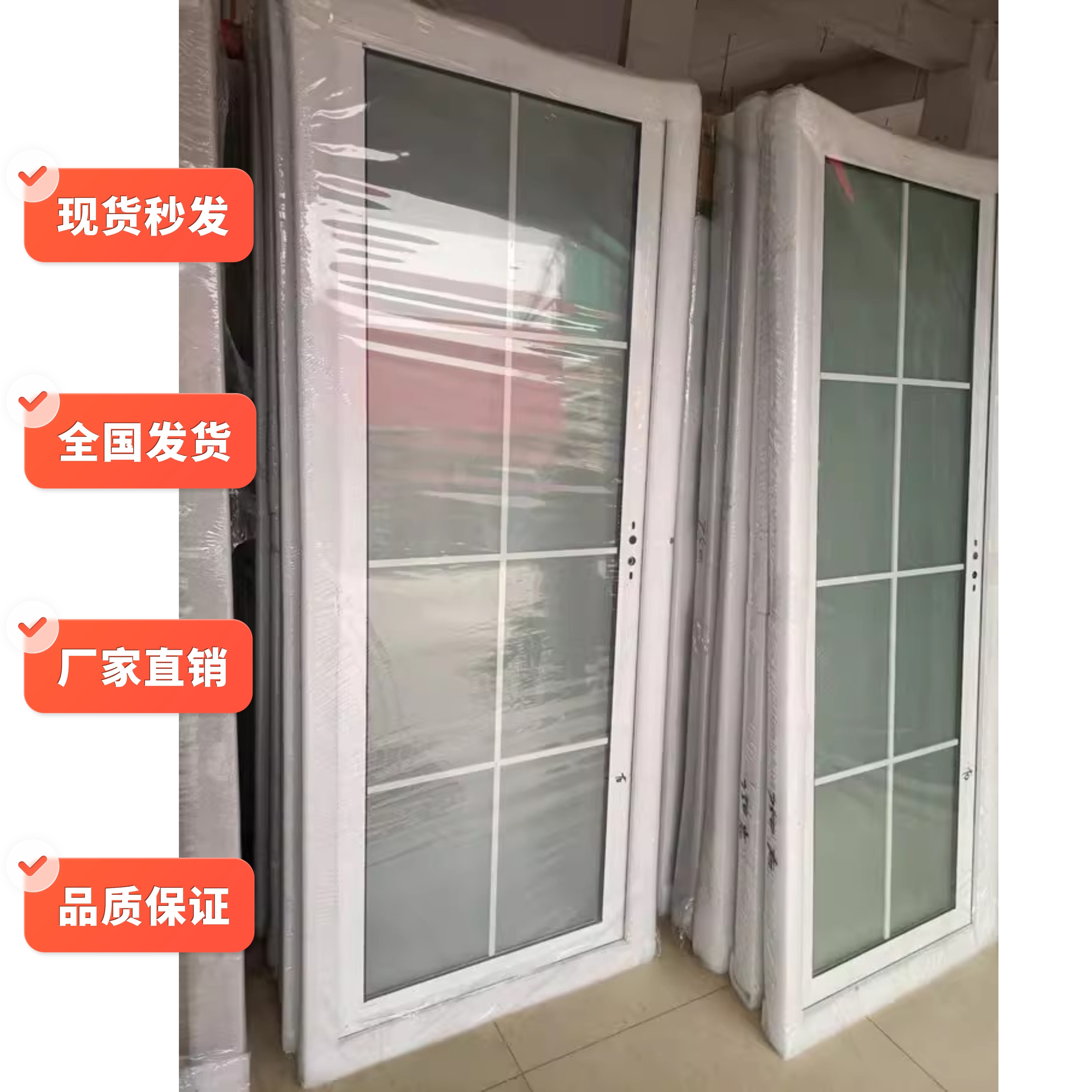 现货铝合金卫生间门浴室门