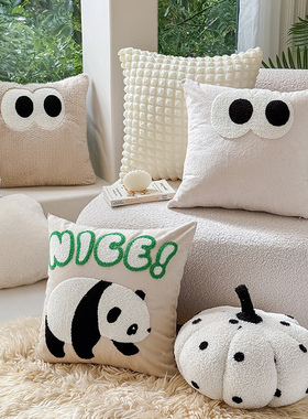 卡通大眼睛熊猫抱枕家居客厅卧室靠垫可爱白色方形毛绒沙发靠枕头