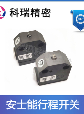 EUCHNER/安士能模具行程开关NB01R556-M NB01K556-M NB01D556-M