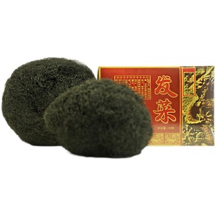 发菜丝正宗干货商用食材无沙水洗菜盒装特级非紫菜免洗发菜丸子