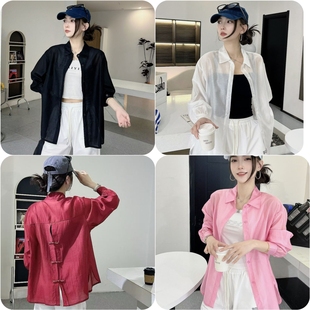 2026新款长袖衬衫男女同款广场舞服街舞宽松舒适演出服潮宽松韩版