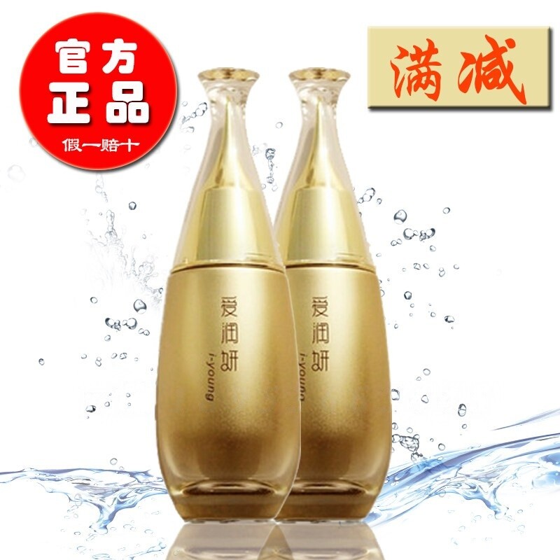爱润妍化妆品玻尿酸补水保湿调理水120ml保湿爽肤水保湿调理水