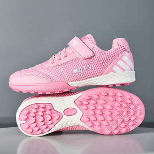 专业女孩儿童足球鞋男孩小学生夏季网面透气魔术贴碎钉草地训练鞋