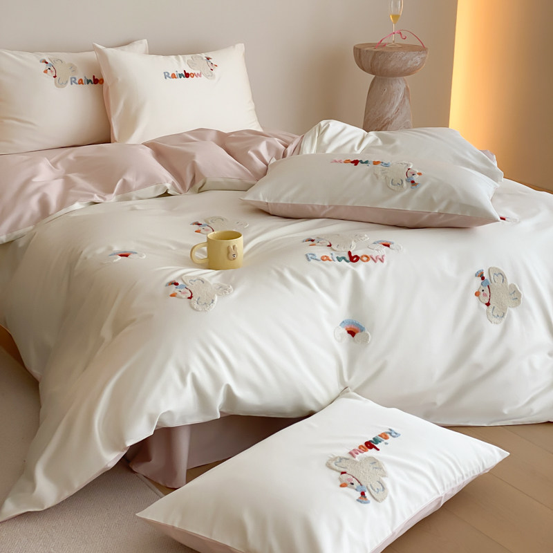 高级感120支长绒棉四件套可爱刺绣纯色全棉被套纯棉床上用品女孩