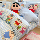 蜡笔小新60支全棉四件套卡通纯棉儿童床品三件套蓝色格子被套床单