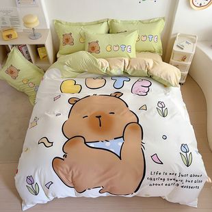 卡皮巴拉床上四件套纯棉卡通男孩儿童床品被套宿舍床单人三件套