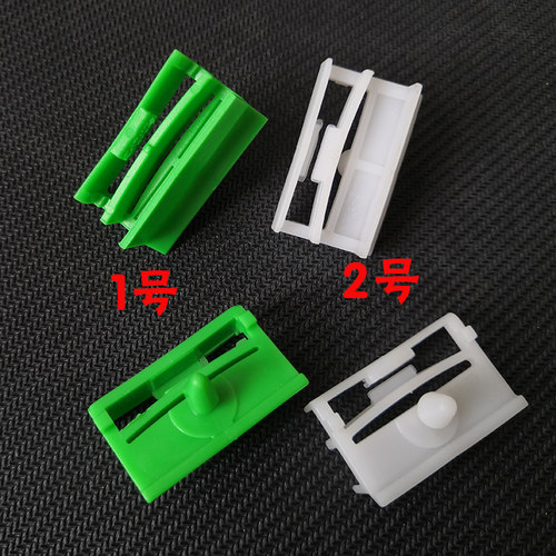 宝马3系E46 E36 320 318i E90 E91 320i裙边侧裙底边包围卡扣卡子