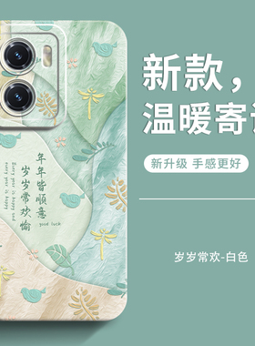 genlv 适用vivoS50S30s20S19S17S16S15手机壳y100iy78新X300X200X90X80X70潮全包Ultra女pro高级IQOO男防摔套