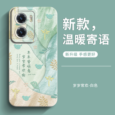 genlv 适用vivoS50S30s20S19S17S16S15手机壳y100iy78新X300X200X90X80X70潮全包Ultra女pro高级IQOO男防摔套