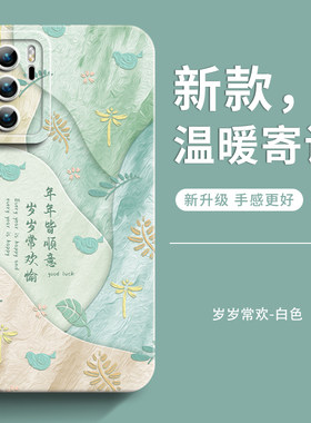 genlv 适用华为p40手机壳女款全包P50E防摔P50Pro新款p40pro高级P30男潮P30pro软p40pro+保护套