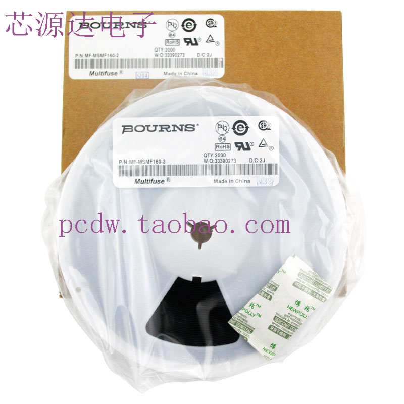原装Bourns美国伯恩斯1812 MF-MSMF160-2 1.6A自恢复保险丝贴片