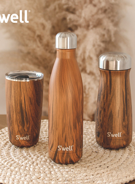 美国Swell保温杯木纹系列高颜值大容量不锈钢柚木纹随行保冷礼物
