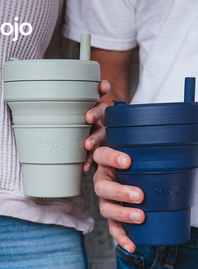 美国stojo硅胶折叠杯便携随手旅行咖啡杯可压缩伸缩环保口袋杯