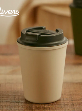 日本Rivers随行杯便携咖啡杯随手杯隔热防烫防漏塑料水杯子Sleek