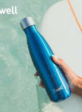美国Swell保温杯经典保温瓶复古高颜值伴手礼物保冷随行杯Bottle