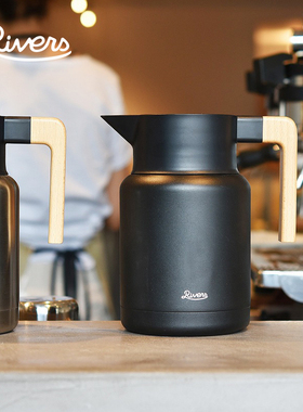 日本Rivers保温壶不锈钢便携咖啡壶户外保冷日式大容量热水壶黑色