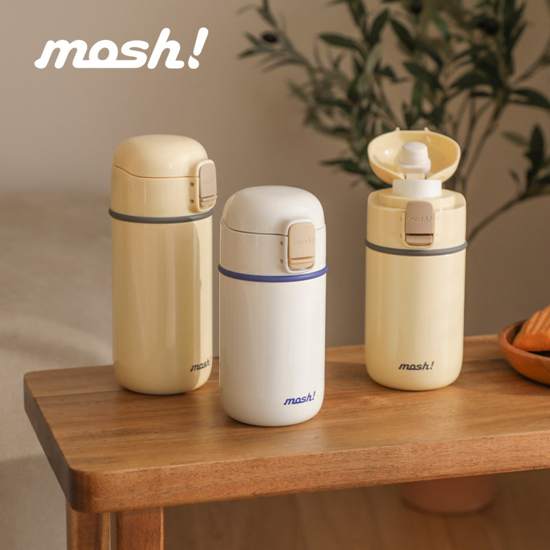 mosh一键弹盖不锈钢保温杯