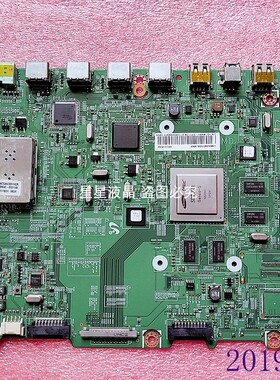 全新原装三星UA55D6400UJ UA55D6000SJXXZ HQ02主板BN41-01683C