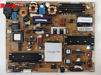 三星UA46C6200UF UA46C6900VF电源板BN44-00357A/灯条/喇叭/主板