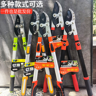 日本佐一木进口粗枝剪特大号伸缩高粗枝大力剪园林果树省力强力剪