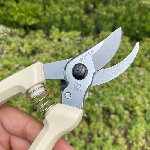 台湾农友120修枝剪刀进口省力果树花木剪园林园艺整枝剪园林工具