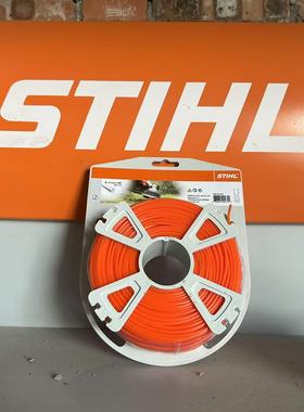 斯蒂尔打草绳割草机割灌机原装打草绳FS120打草机尼龙打优选