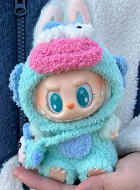 手工自制毛线超可爱拉布布卡通玩偶衣服合集diy编织材料包小配饰