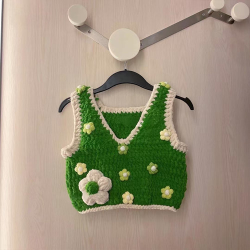 手工钩织泡芙花背心毛线编织diy材料包自织儿童马甲送小朋友礼物