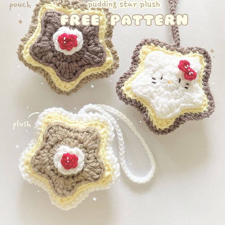 毛线钩织kitty星星耳机包diy自制材料包手工编织手作零钱包送女友