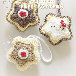 毛线钩织kitty星星耳机包diy自制材料包手工编织手作零钱包送女友