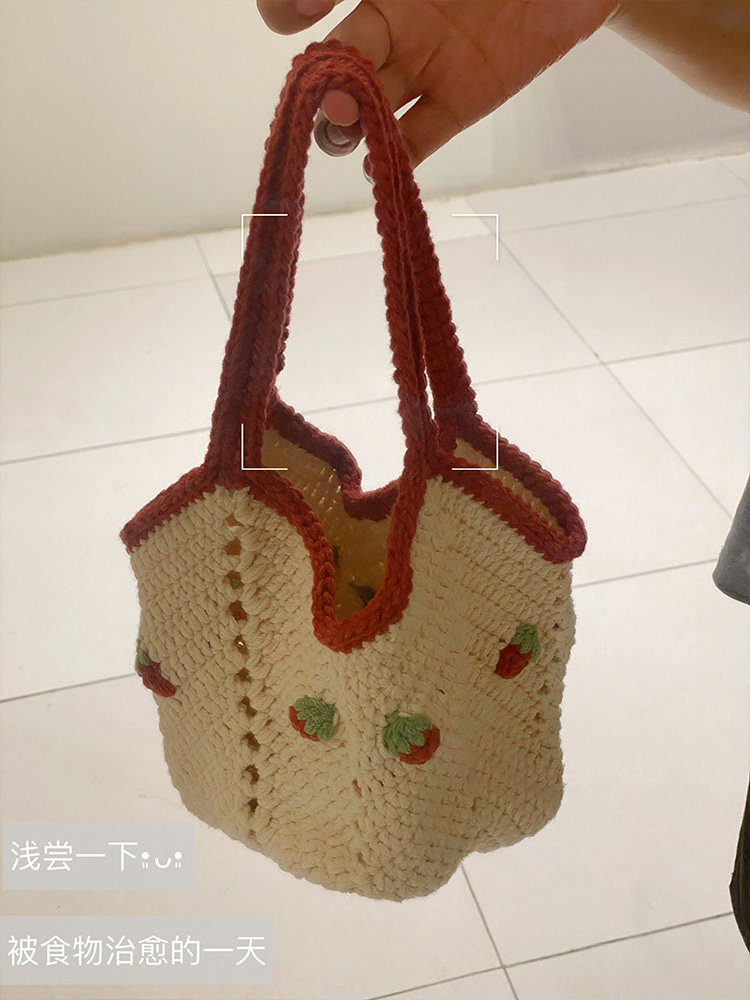 毛线团钩针草莓手提包手工编织diy材料包自制菜篮子水桶包送闺蜜