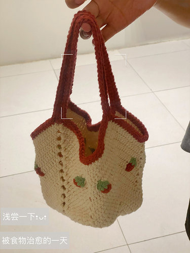 毛线团钩针草莓手提包手工编织diy材料包自制菜篮子水桶包送闺蜜
