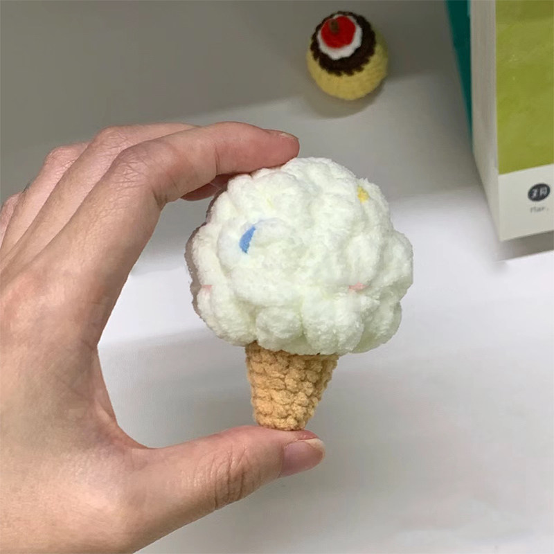新手初学毛线钩针diy材料包手工编织可爱甜筒挂件冰淇淋钥匙扣礼