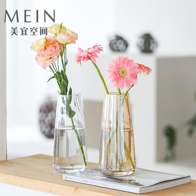 北欧简约风ins花瓶摆件客厅插花干花玻璃瓶办公桌鲜花百合富贵竹 虎窝淘
