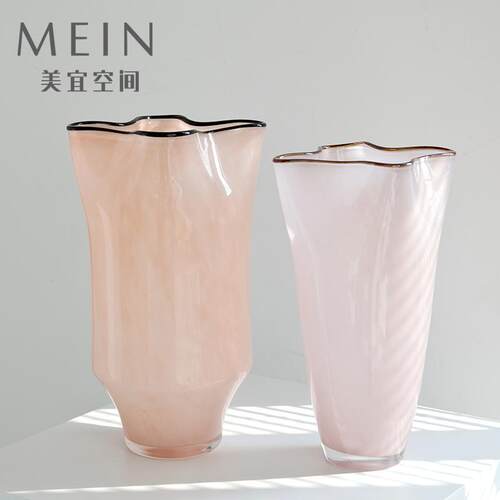 北欧温柔玉粉色四叶草皱褶中古手工琉璃玻璃花瓶客厅玄关插花器