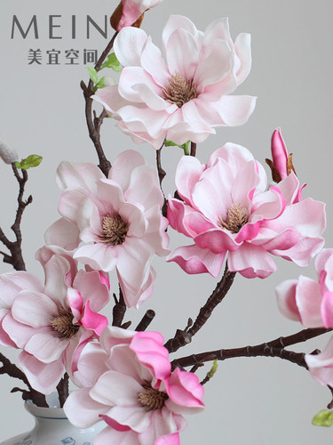 高奢手感EVA玉兰彷真花假花家居装饰品摆设客厅餐桌花艺摄影道具