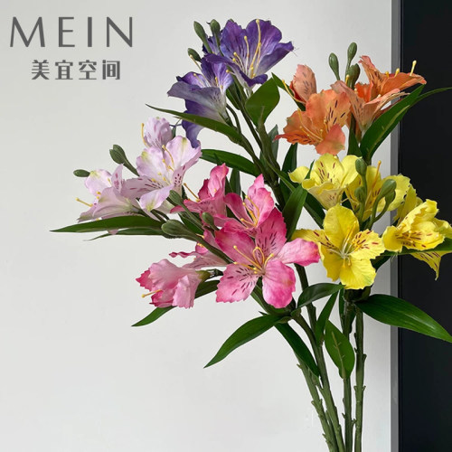 高品质水仙六出百合仿真花束装饰客厅摆件家居插花假花拍摄道具