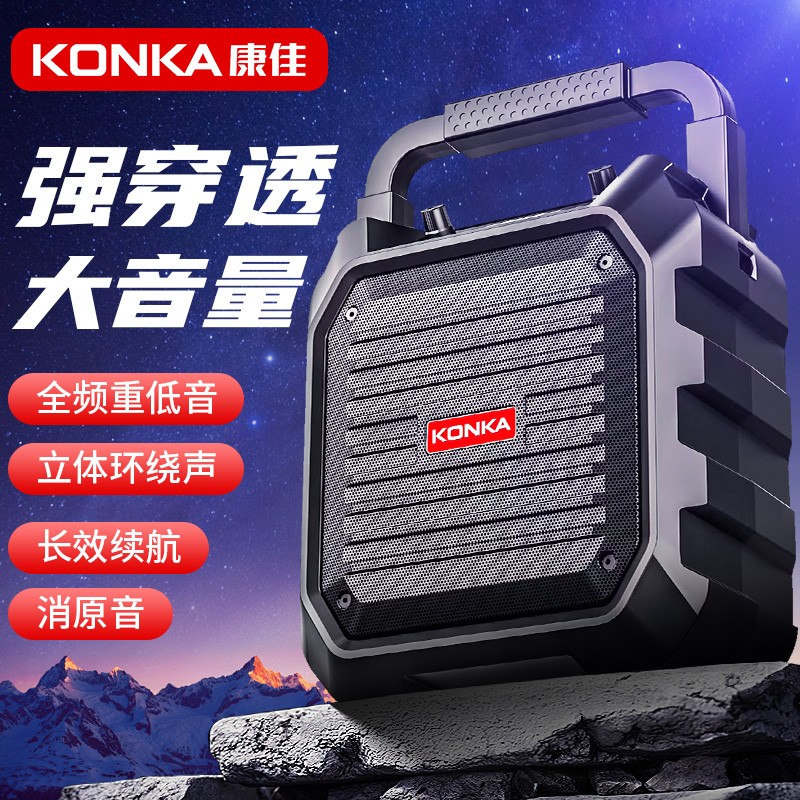 商用老师专用扩音器小蜜蜂教师教学上课无线麦克风喇叭摆摊扬声器