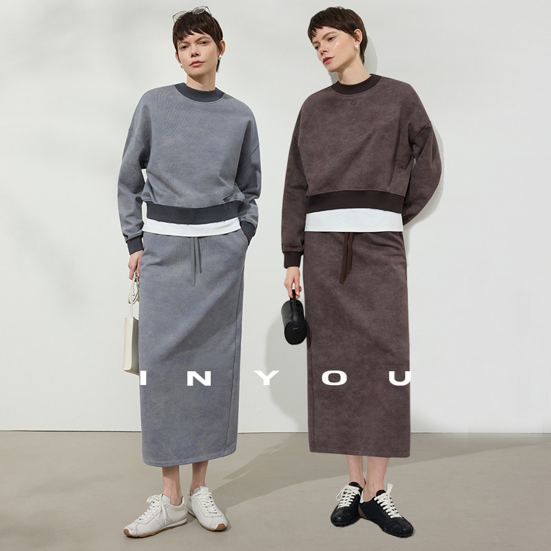 因由 慵懒高级扎染水洗刺绣短款卫衣半身裙套装女时尚二件套,女装/女士精品,时尚套装,淘宝优惠券,粉丝福利购,淘宝优惠卷