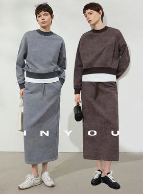 因由【01/16 am10:00上新】慵懒高级扎染水洗刺绣短卫衣半裙套装