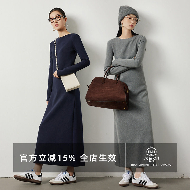 因由 中长款连衣裙女美拉德色系静奢风极简显瘦秋冬内搭打底长裙
