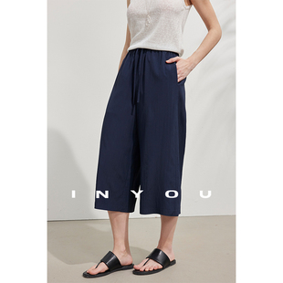 am10 时髦气球裤 松弛抽绳松紧腰显瘦八分裤 00上新 因由