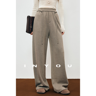 女 垂感百搭针织弯刀休闲裤 因由 遮跨藏肉加厚轻松过冬直筒阔腿裤